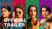 Maa Behen Trailer: Madhuri Dixit, Triptii Dimri Starrer Web Movie