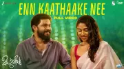 Madhuvidhu Song En Kaathaake Nee Featuring Sharaf U Dheen and Kalyani Panicker