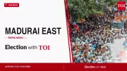Madurai East Assembly Election 2026: Key Candidates and Live Results