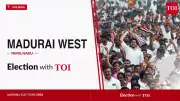 Madurai West Assembly Election 2026: DMK's Balaji vs AIADMK's Raju
