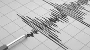 Magnitude 5.9 Earthquake Strikes Japan's Kagoshima Prefecture