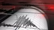 Magnitude 6.5 Earthquake Strikes Northern Chile, GFZ Reports