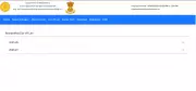 Maharashtra FYJC Merit List 2026 Released: CAP Round 1 Admissions Open