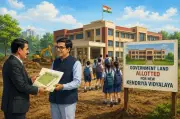 Maharashtra Grants Free Govt Land to Kendriya Vidyalaya Sangathan for New Schools