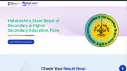 Maharashtra HSC Result 2026: How to Check Marks via DigiLocker, UMANG App, SMS and Official Portals