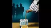 Maharashtra reconstitutes taluka-level committees to curb illicit liquor