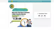 Maharashtra SSC Result 2026: Check Scorecard at mahahsscboard.gov.in