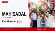 Mahisadal Assembly Election 2026: TMC's Tilak Kumar Leads in Early Counting Trends