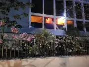 Major Fire at Org Chem Chemical Factory in Hyderabad's Medchal, No Injuries Reported