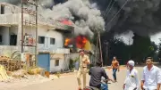 Major Fire Breaks Out at Textile Unit in Nashik's Navapur MIDC
