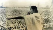 Mamata Banerjee's Political Journey Ends as BJP Wins West Bengal