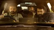 Mammootty-Mohanlal Starrer 'Patriot' Sees Day 13 Box Office Dip