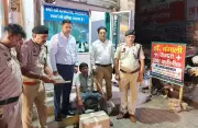Man arrested for running illegal clinic in Gurgaon for six years