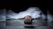 Man Dies by Suicide in Bhopal After Girlfriend Marries His Friend