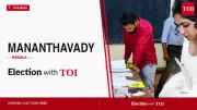Mananthavady Assembly Election 2026: Key Candidates and Live Updates