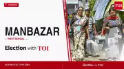 Manbazar Assembly Election 2026 Result Live: TMC's Sandhya Rani Tudu Leads