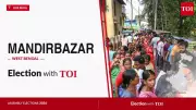 Mandirbazar Assembly Election 2026: TMC, BJP, Congress in Key Contest