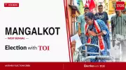 Mangalkot 2026: TMC's Apurba Chowdhury vs BJP's Shishir Ghosh in Key Bengal Seat
