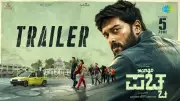 Mango Pachcha Official Trailer Released: Sanchith Sanjeev Stars in Kannada Film