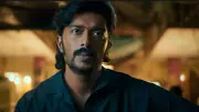 Mango Pachcha Trailer Unveiled: Sanchith Sanjeev's Debut Crime Thriller