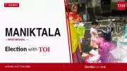 Maniktala Assembly Election Results 2026: TMC, BJP, Congress in Fray