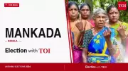 Mankada Assembly Election 2026: Left's M P Alavi vs BJP's Lijoy Paul