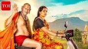 Marathi Film 'Deool Band 2' Nears Rs 50 Crore at India Box Office