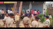 Married Man Found Dead at Patna Guesthouse, Woman Held