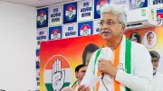 Masked Men Attempt to Break into Haryana Congress Chief's House in Narnaul, FIR Lodged