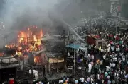 Massive Fire in Amritsar Kills One, Destroys 12-13 Shops