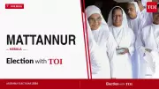 Mattanur Assembly Election 2026: Key Candidates and Live Updates
