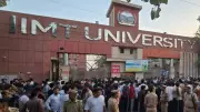 MBA Student Suicide: FIR Against IIMT University Administration in Bareilly