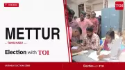 Mettur Assembly Election 2026: DMK, AIADMK, TVK Key Contestants