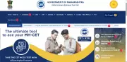 MHT CET 2026 PCB Final Answer Key Released at cetcell.mahacet.org