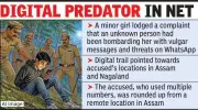 Minor Nabbed in Assam for Cyber Harassment of Girl in Nagpur