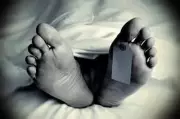 Missing Youth's Body Found in River in Bihar's Nalanda District