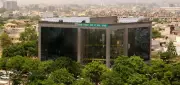 Mohali Municipal Corporation Election Scheduled for May 26, Nominations from May 13