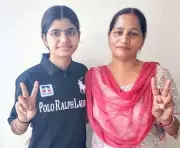 Mohali Third in Punjab PSEB Class 12 Results with 93.86% Pass Rate