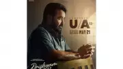 Mohanlal's Drishyam 3 Gets U/A 13+ Certificate, Release on May 21
