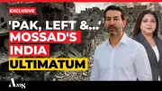 Mossad Ex-Officer Warns India: Pakistan, Left Groups Waging Propaganda War