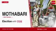 Mothabari Assembly Election 2026 Results Live: TMC, BJP, Congress in Fray