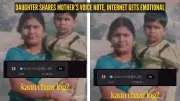 Mother's Emotional Voice Note to Daughter Goes Viral on Instagram