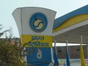 Mozambique LNG Project Reaches 42% Completion, BPCL Says