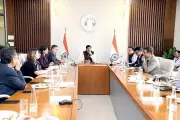 MP Govt Committed to Support Entrepreneurs at Every Step: CM Dr. Yadav