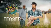 Mr. Work From Home Official Teaser Released: Thrigun, Payal Radhakrishna Star in New Telugu Film