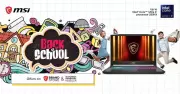 MSI May Promotion 2026: Extended Warranties, EMI Offers on Laptops
