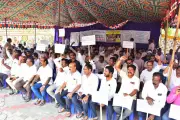 MSME contractors protest Jal Jeevan Mission payment delays in Andhra Pradesh