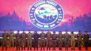 Multilateral Military Exercise PRAGATI 2026 Kicks Off in Meghalaya with 12 Nations