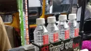 Mumbai Initiative Provides Steel Bottles to Rickshaw Drivers Amid Heat