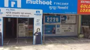 Muthoot Fincorp Plans Rs 4,000 Crore IPO and Share Split